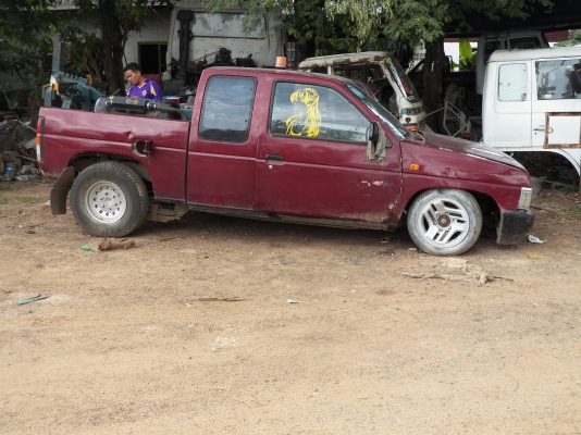 ขายถูก ขายถูก