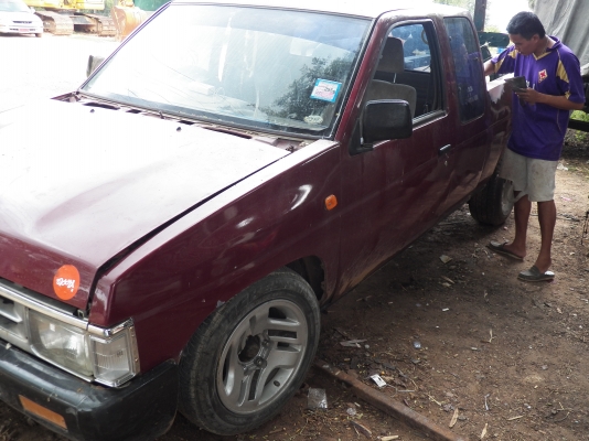 ขายถูก ขายถูก