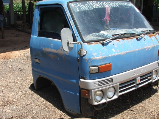 ขายถูกๆหัวเก๋งTL