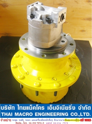 ดุมล้อรถคีบอ้อย WHEEL DRIVE (BONFIGLIOLI ) MADE IN ITALY สินค้าคุณภาพสูงจากผู้ผลิตระดับโลก