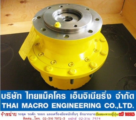 ดุมล้อรถคีบอ้อย WHEEL DRIVE (BONFIGLIOLI ) MADE IN ITALY สินค้าคุณภาพสูงจากผู้ผลิตระดับโลก