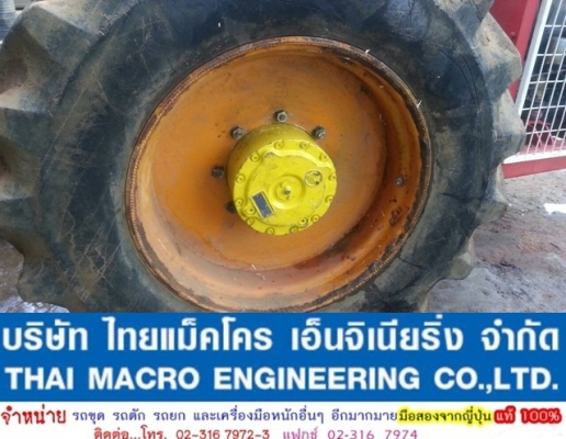 ดุมล้อรถคีบอ้อย WHEEL DRIVE (BONFIGLIOLI ) MADE IN ITALY สินค้าคุณภาพสูงจากผู้ผลิตระดับโลก