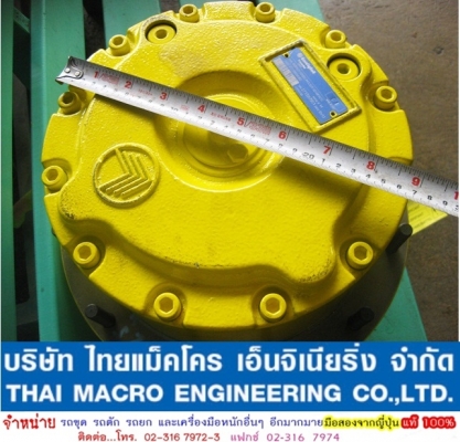 ดุมล้อรถคีบอ้อย WHEEL DRIVE (BONFIGLIOLI ) MADE IN ITALY สินค้าคุณภาพสูงจากผู้ผลิตระดับโลก