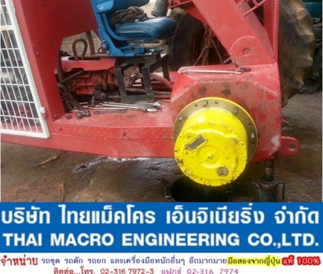 ดุมล้อรถคีบอ้อย WHEEL DRIVE (BONFIGLIOLI ) MADE IN ITALY สินค้าคุณภาพสูงจากผู้ผลิตระดับโลก