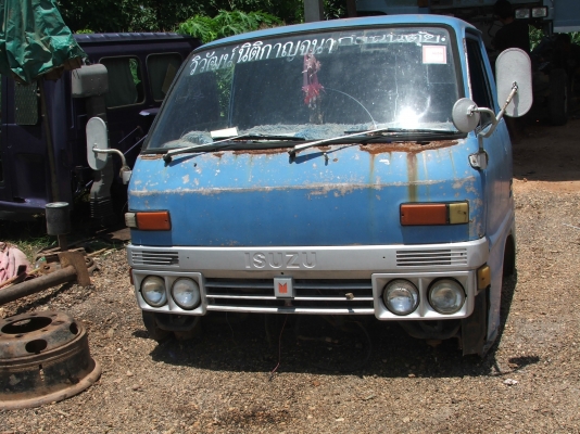 ขายถูกๆหัวเก๋งTL