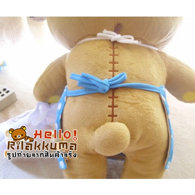 ตุ๊กตาริลัคคุมะ ใส่ชุดแม่บ้าน ไอเดียเก๋ จากญี่ปุ่น ถูกมาก