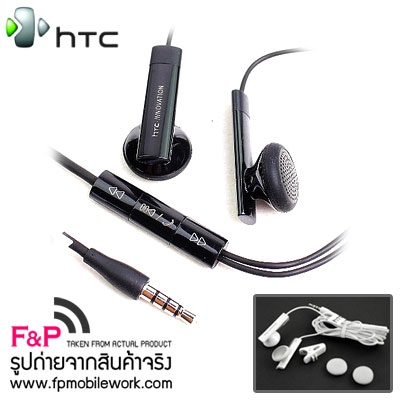 Smalltalk คุณภาพ สมอลทอล์ค HTC พร้อมปุ่มรับวางสาย ถูกมาก