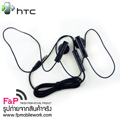 Smalltalk คุณภาพ สมอลทอล์ค HTC พร้อมปุ่มรับวางสาย ถูกมาก