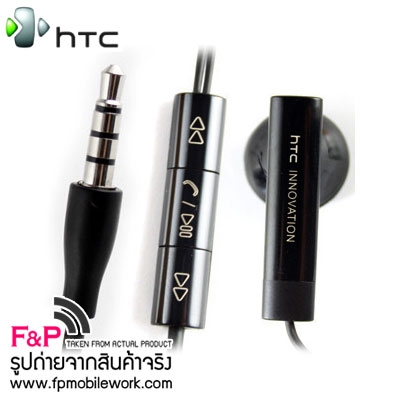 Smalltalk คุณภาพ สมอลทอล์ค HTC พร้อมปุ่มรับวางสาย ถูกมาก