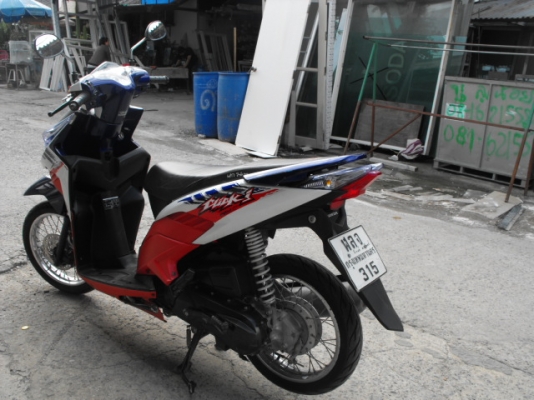 ขาย Click 110 I ปี 54