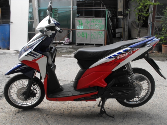 ขาย Click 110 I ปี 54