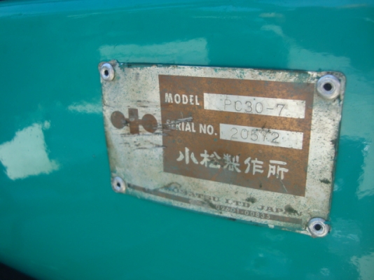 แม็คโคร PC 30-7