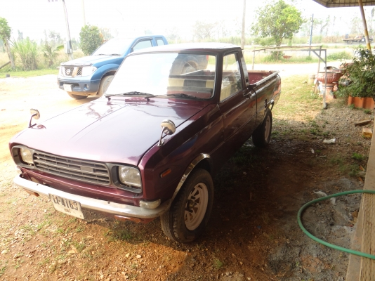 มาสด้า1000