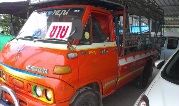 ขายรถบรรทุกสี่ล้อกลาง