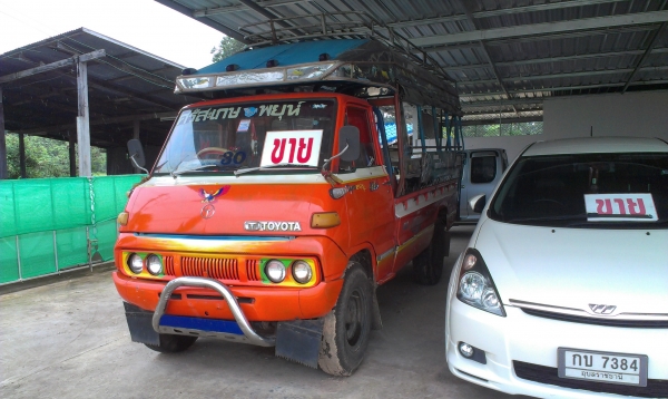 ขายรถบรรทุกสี่ล้อกลาง ขายรถบรรทุกสี่ล้อกลาง