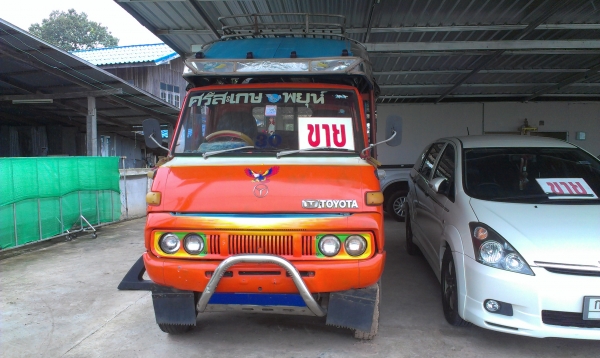 ขายรถบรรทุกสี่ล้อกลาง ขายรถบรรทุกสี่ล้อกลาง