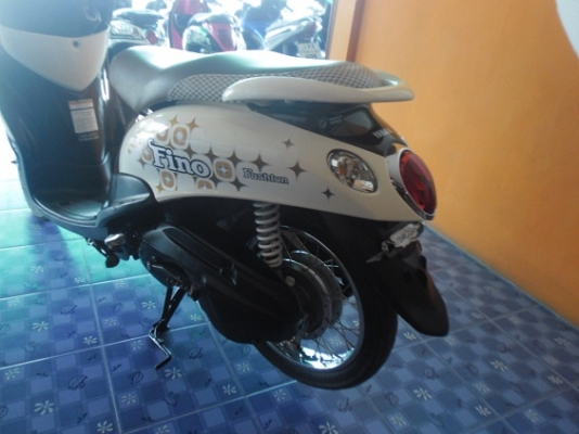 ฟีโน่เกแยก(ธันวา54)22900ส่งฟรี