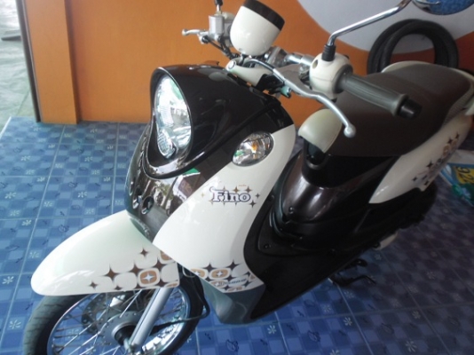 ฟีโน่เกแยก(ธันวา54)22900ส่งฟรี