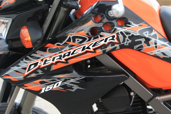 ขาย D-tracker 150 CC ขาย D-tracker 150 CC