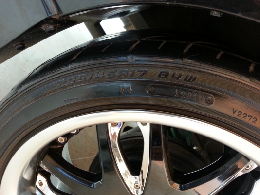 ขายแม็ก