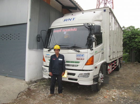 หจก.รณฤทธิ์ ทรานสปอร์ต