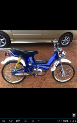 ชาลี2คัน ชาลี2คัน