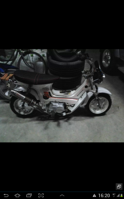 ชาลี2คัน