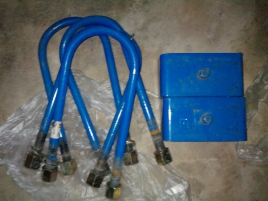 กล่องโหลด 2 นิ้ว