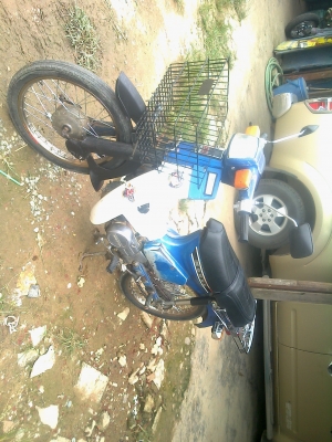 ขายนันธิดา
