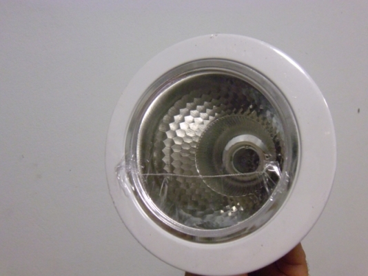 ดาวไลท์ 4 นิ้ว ดาวไลท์ 4 นิ้ว