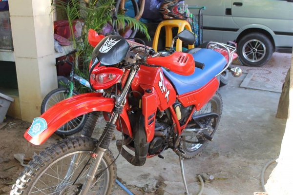 ส่งคุณวินัย คงยืน สำนักงานเกษตรจังหวัด นครพนม ส่งแล้วครับ