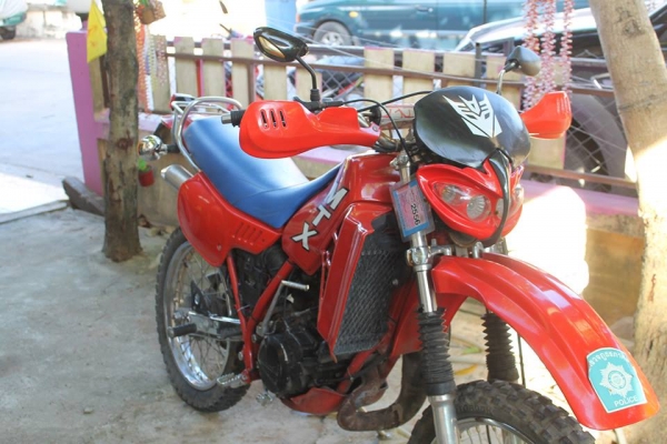 ส่งคุณวินัย คงยืน สำนักงานเกษตรจังหวัด นครพนม ส่งแล้วครับ