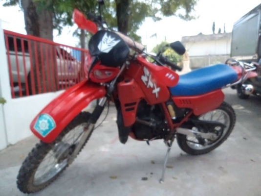 ส่งคุณวินัย คงยืน สำนักงานเกษตรจังหวัด นครพนม ส่งแล้วครับ