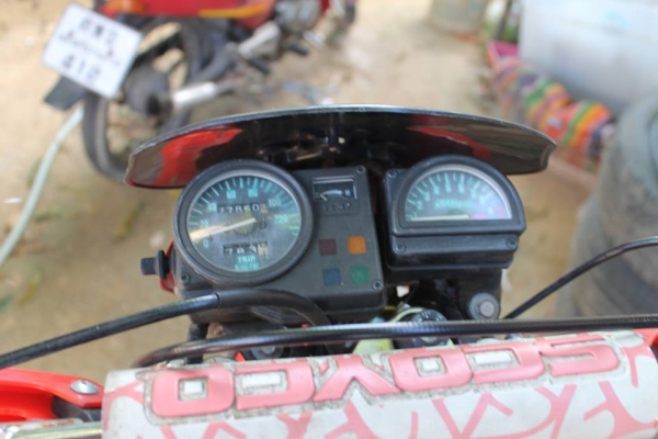 ส่งคุณวินัย คงยืน สำนักงานเกษตรจังหวัด นครพนม ส่งแล้วครับ