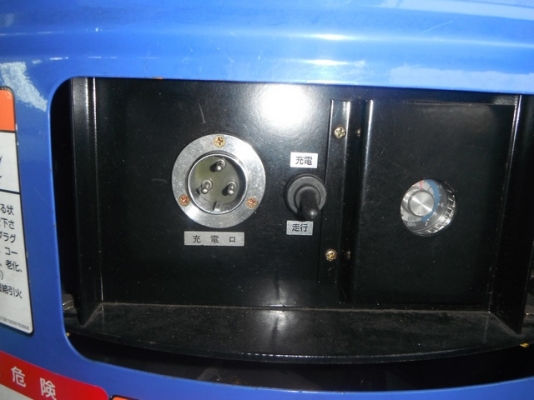 ขาย-รถบรรทุกอเนกประสงค์ 3 ล้อไฟฟ้า KANTO NOUKI มือสองจากญี่ปุ่น สภาพเหมือนใหม่ พร้อมใช้ทันที ขาย-รถบรรทุกอเนกประสงค์ 3 ล้อไฟฟ้า KANTO NOUKI มือสองจากญี่ปุ่น สภาพเหมือนใหม่ พร้อมใช้ทันที