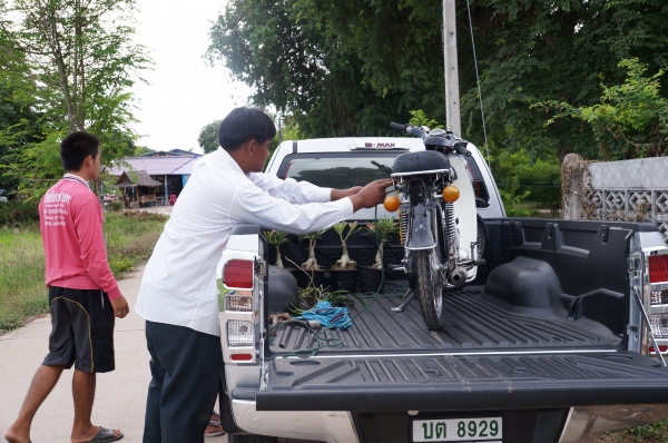 ขายแล้ว ครับ C 65 ขอบคุณพี่ จาก อำเภอ ท่าตะโก นครสวรรค์ มากครับ ที่ไว้ วางใจ ครับ