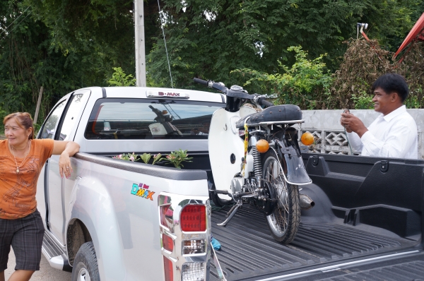 ขายแล้ว ครับ C 65 ขอบคุณพี่ จาก อำเภอ ท่าตะโก นครสวรรค์ มากครับ ที่ไว้ วางใจ ครับ