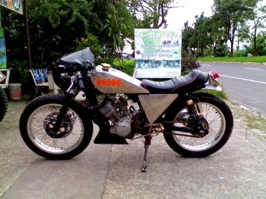 หนุ่ม ปราจีน : ขาย JX110 คาเฟ่ ดุๆ เครื่อง Sonic สำเนาเล่มทะเบียน