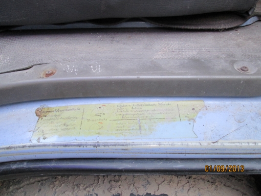 NPR-120-ปี40ฝาขาว-สภาพสวยๆเดิม-กะบะคาร์โก้คอกแป๊บ-5เมตร--550,000 NPR-120-ปี40ฝาขาว-สภาพสวยๆเดิม-กะบะคาร์โก้คอกแป๊บ-5เมตร--550,000