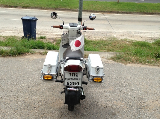 ดรีม คุรุสภา