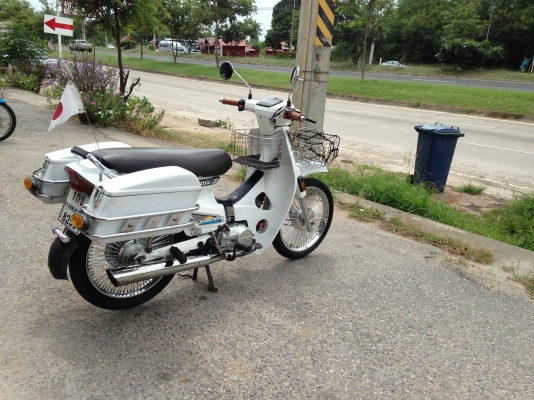 ดรีม คุรุสภา