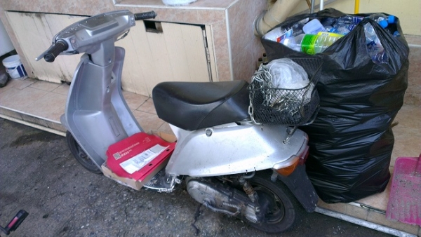 ขายรถป๊อบ เพื่อนบ้านฝากขาย ขายรถป๊อบ เพื่อนบ้านฝากขาย