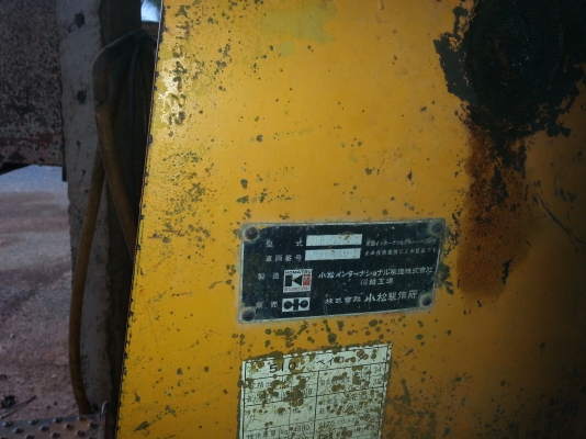 komatsu 510 komatsu 510