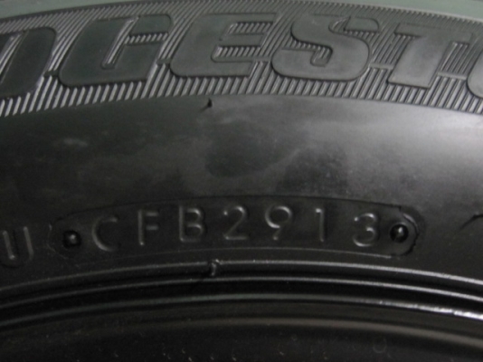 ขายยางพร้อมกะทะ Honda City ยางป้ายแดง Bridgestone ปี 13 ขอบ 15 ขายยางพร้อมกะทะ Honda City ยางป้ายแดง Bridgestone ปี 13 ขอบ 15