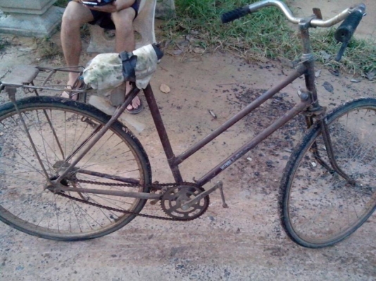 จักรยาน Humble-Fly Sports ขาย 1500 บาท