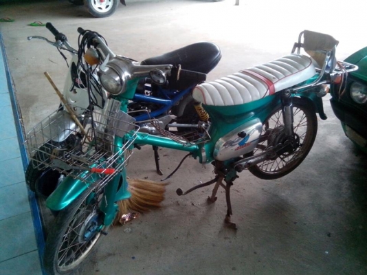 ขายโครงซี 70 สภาพของทั้งหมดตามรูป ขายแค่ 4500