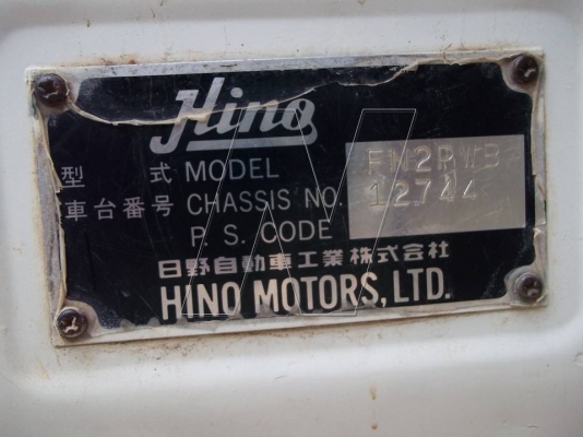 ขาย ฮีโน่โปรเฟีย 320 แรงม้า / ปี 2554 / 12 ล้อดั๊มดินทราย ( มีระบบลากพ่วง พร้อมลำโพง )