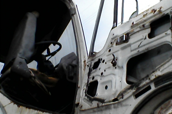 ขายหัวเก๋ง FR