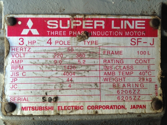 ขายมอเตอร์ mitsubishi 3 HP. 380 V 1450 RPM. สภาพสวยมาก วิ่งนิ่ม เดิมๆ รับประกันคุณภาพ ขายมอเตอร์ mitsubishi 3 HP. 380 V 1450 RPM. สภาพสวยมาก วิ่งนิ่ม เดิมๆ รับประกันคุณภาพ