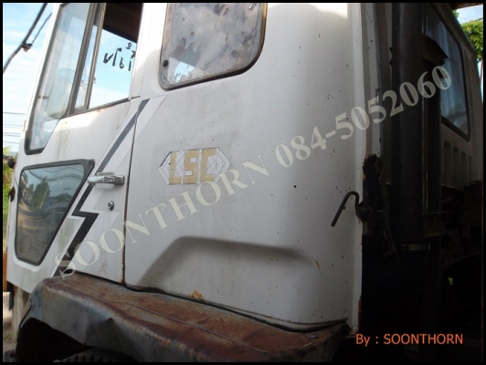 ขายด่วน รถบรรทุก 10 ล้อดั้ม MITSUBISHI FUSO 515M-A 160 แรง (รถตามสภาพพร้อมเล่มทะเบียน)ราคาสุดคุ้ม